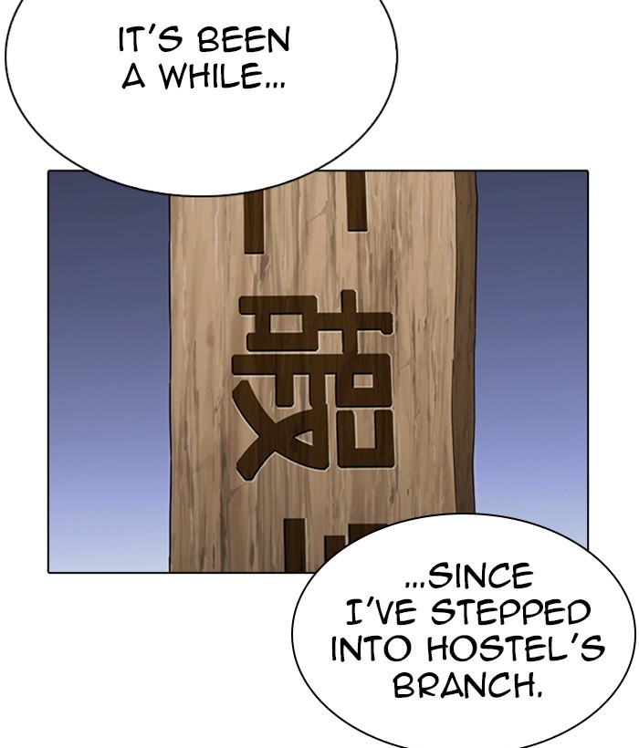 Lookism Chapter 280 page 145 - Chapter 280: Ep. 280: Hostel (11)