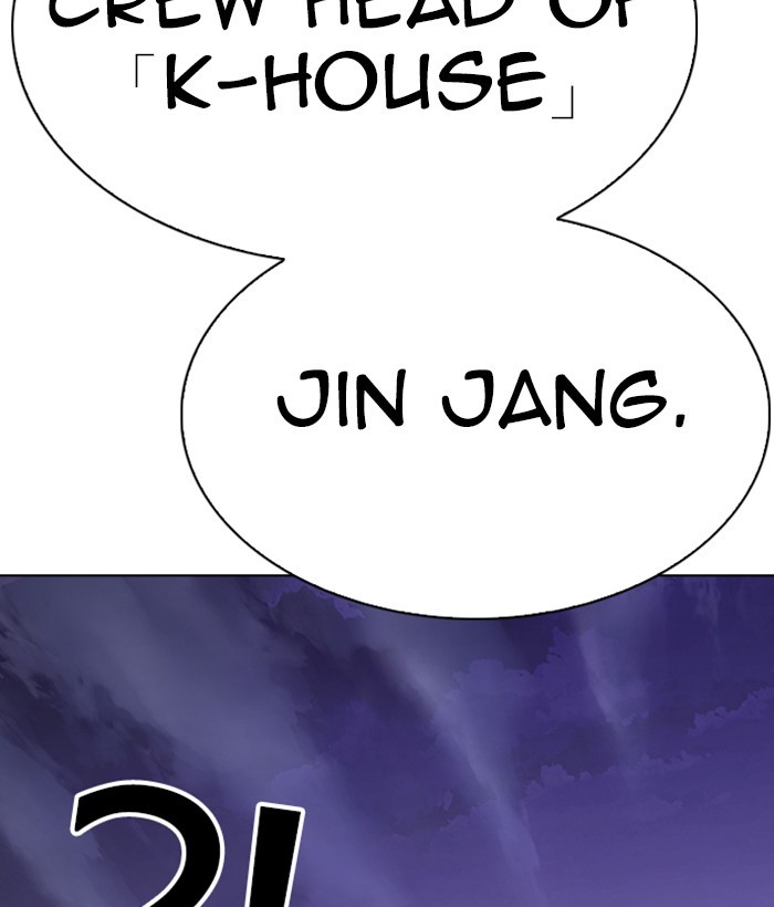 Lookism Chapter 280 page 149 - Chapter 280: Ep. 280: Hostel (11)