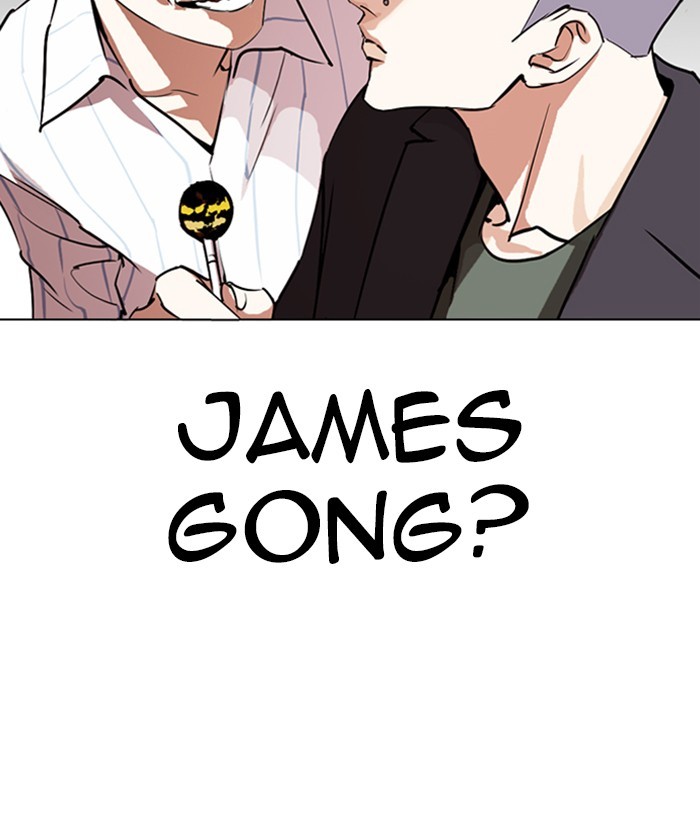 Lookism Chapter 280 page 15 - Chapter 280: Ep. 280: Hostel (11)