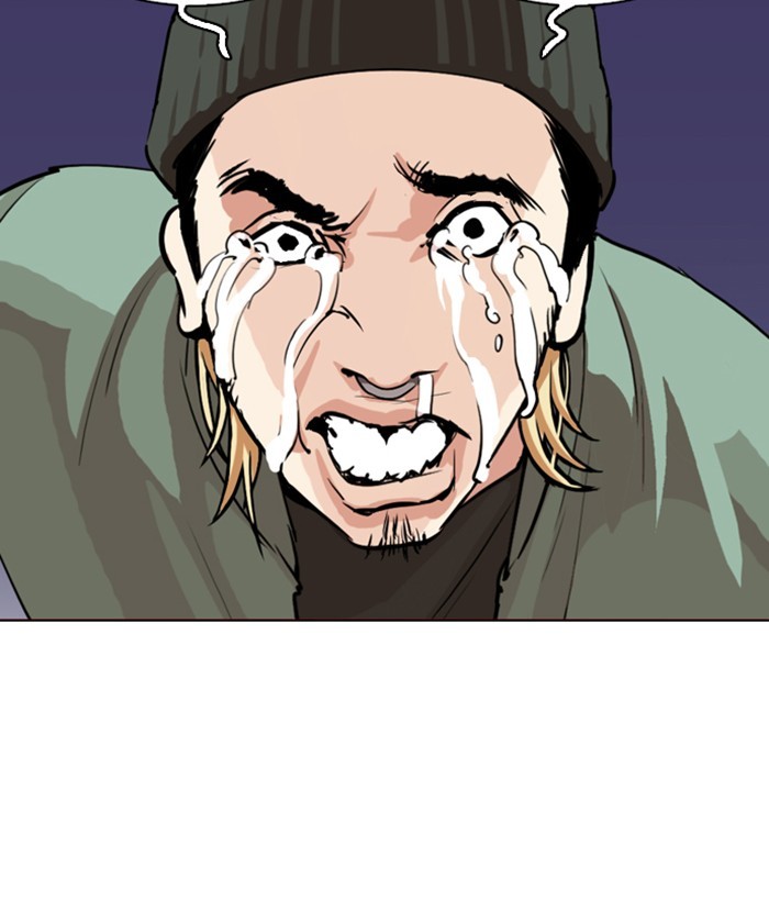 Lookism Chapter 280 page 153 - Chapter 280: Ep. 280: Hostel (11)