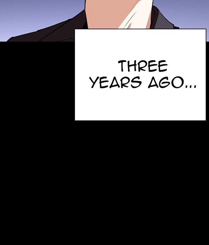 Lookism Chapter 280 page 155 - Chapter 280: Ep. 280: Hostel (11)
