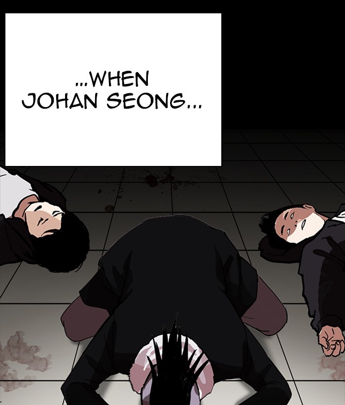 Lookism Chapter 280 page 156 - Chapter 280: Ep. 280: Hostel (11)