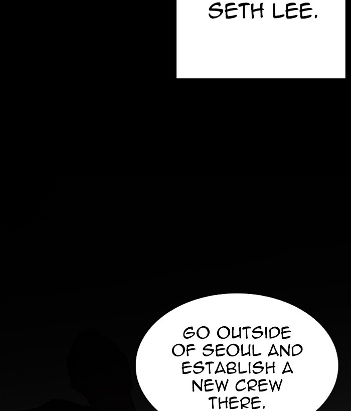 Lookism Chapter 280 page 160 - Chapter 280: Ep. 280: Hostel (11)