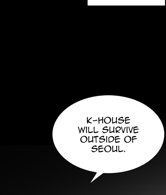 Lookism Chapter 280 page 164 - Chapter 280: Ep. 280: Hostel (11)