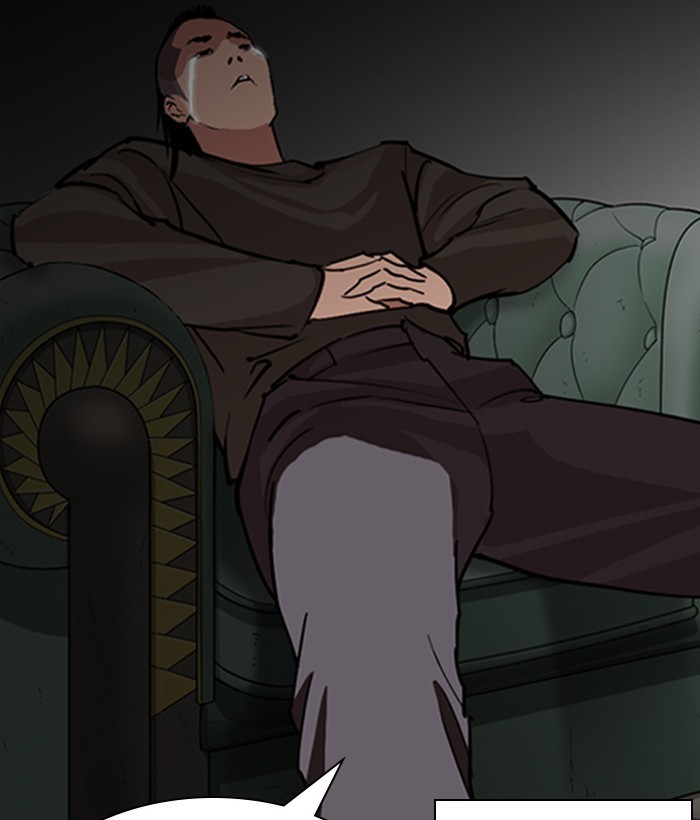 Lookism Chapter 280 page 165 - Chapter 280: Ep. 280: Hostel (11)