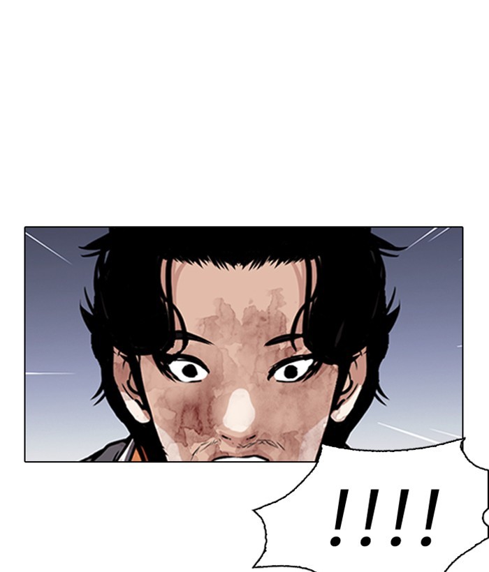 Lookism Chapter 280 page 179 - Chapter 280: Ep. 280: Hostel (11)
