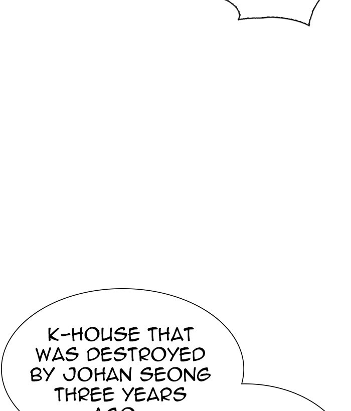 Lookism Chapter 280 page 180 - Chapter 280: Ep. 280: Hostel (11)