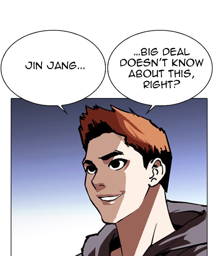 Lookism Chapter 280 page 185 - Chapter 280: Ep. 280: Hostel (11)