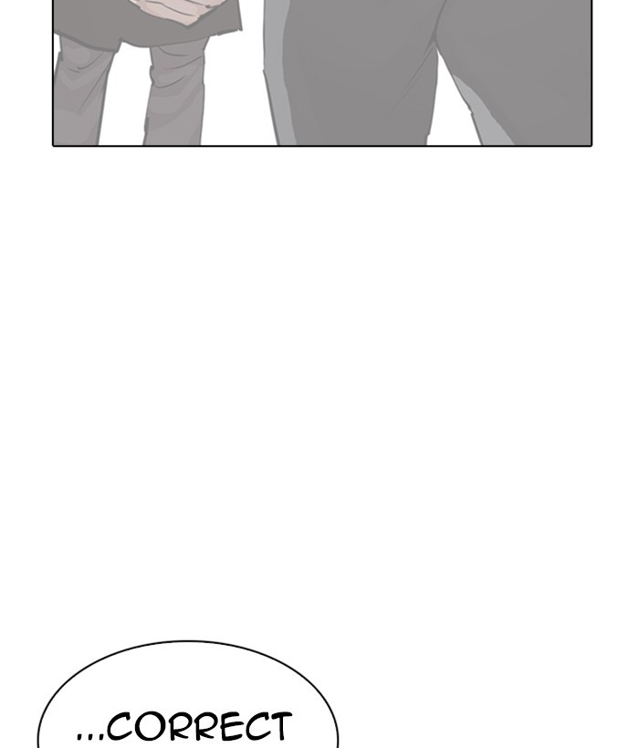 Lookism Chapter 280 page 188 - Chapter 280: Ep. 280: Hostel (11)