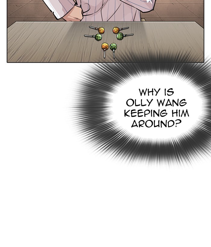 Lookism Chapter 280 page 19 - Chapter 280: Ep. 280: Hostel (11)