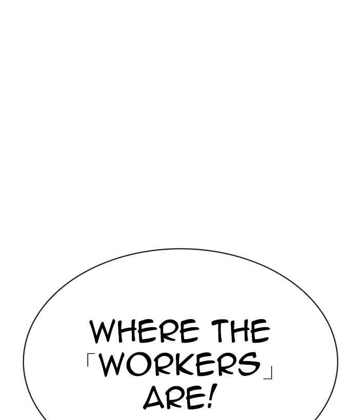 Lookism Chapter 280 page 195 - Chapter 280: Ep. 280: Hostel (11)