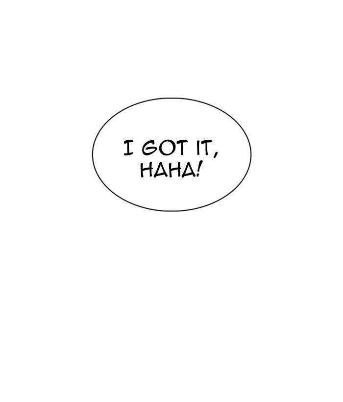 Lookism Chapter 280 page 20 - Chapter 280: Ep. 280: Hostel (11)