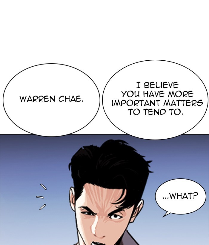 Lookism Chapter 280 page 202 - Chapter 280: Ep. 280: Hostel (11)