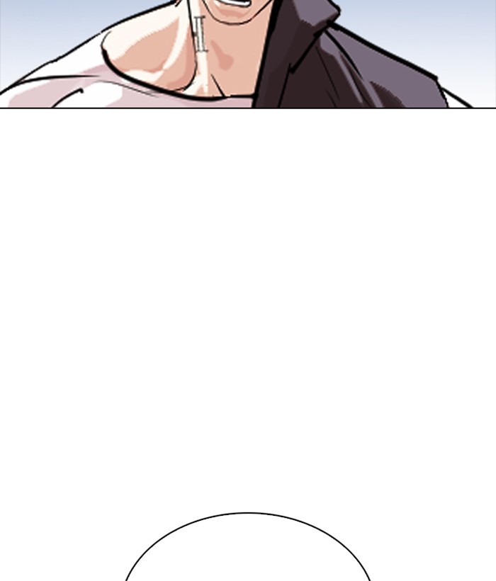 Lookism Chapter 280 page 203 - Chapter 280: Ep. 280: Hostel (11)