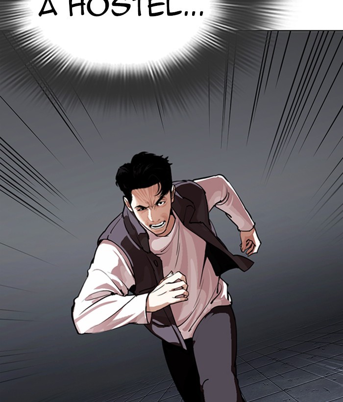 Lookism Chapter 280 page 214 - Chapter 280: Ep. 280: Hostel (11)