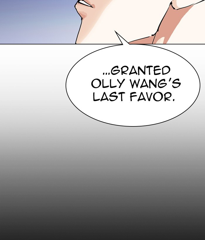 Lookism Chapter 280 page 219 - Chapter 280: Ep. 280: Hostel (11)