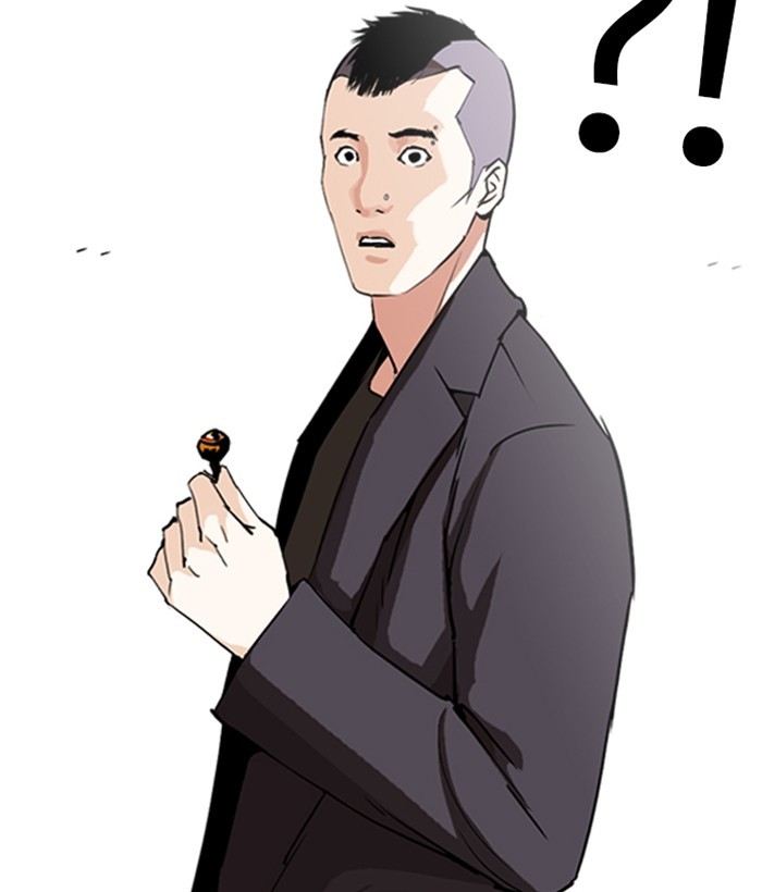 Lookism Chapter 280 page 22 - Chapter 280: Ep. 280: Hostel (11)