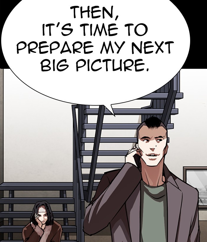 Lookism Chapter 280 page 222 - Chapter 280: Ep. 280: Hostel (11)
