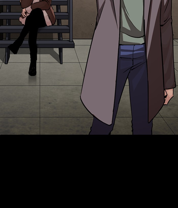 Lookism Chapter 280 page 223 - Chapter 280: Ep. 280: Hostel (11)