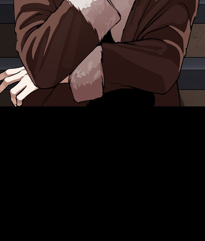 Lookism Chapter 280 page 225 - Chapter 280: Ep. 280: Hostel (11)