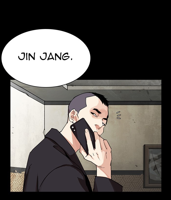 Lookism Chapter 280 page 226 - Chapter 280: Ep. 280: Hostel (11)