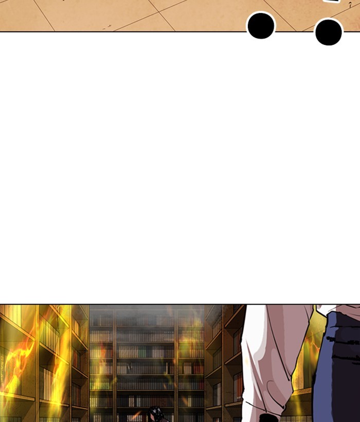 Lookism Chapter 280 page 236 - Chapter 280: Ep. 280: Hostel (11)