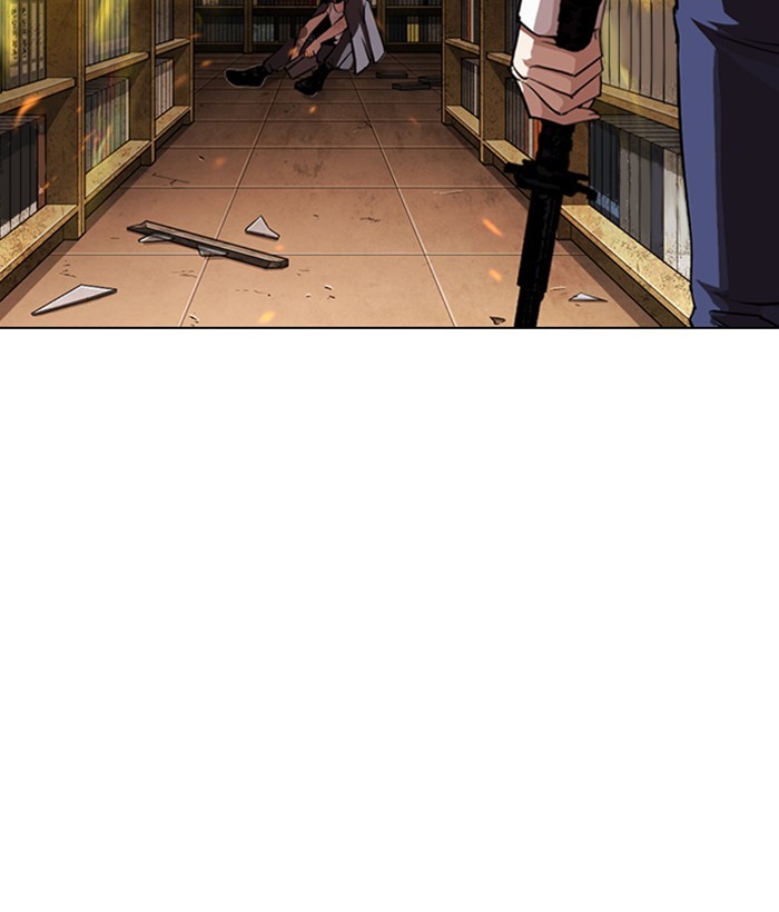 Lookism Chapter 280 page 237 - Chapter 280: Ep. 280: Hostel (11)