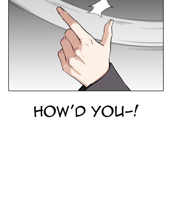 Lookism Chapter 280 page 24 - Chapter 280: Ep. 280: Hostel (11)