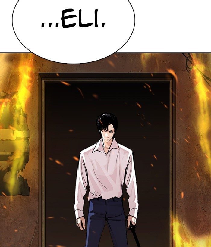 Lookism Chapter 280 page 240 - Chapter 280: Ep. 280: Hostel (11)