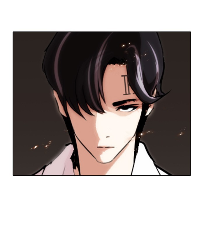 Lookism Chapter 280 page 242 - Chapter 280: Ep. 280: Hostel (11)