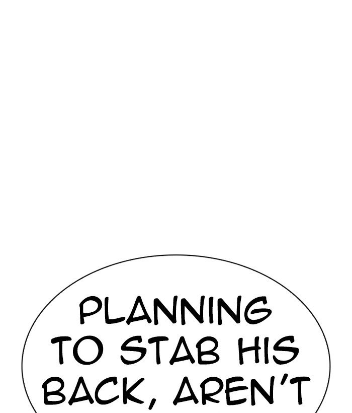 Lookism Chapter 280 page 25 - Chapter 280: Ep. 280: Hostel (11)
