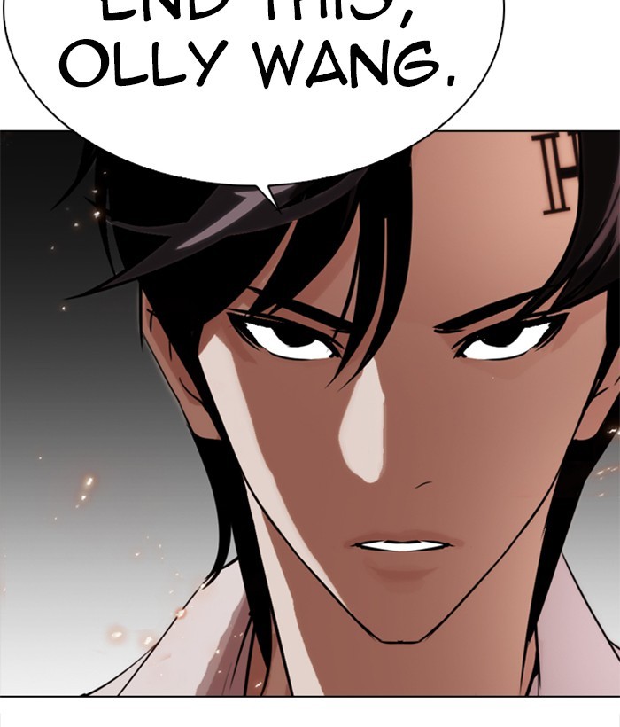 Lookism Chapter 280 page 250 - Chapter 280: Ep. 280: Hostel (11)