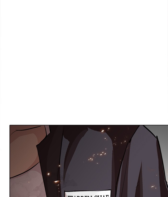 Lookism Chapter 280 page 251 - Chapter 280: Ep. 280: Hostel (11)