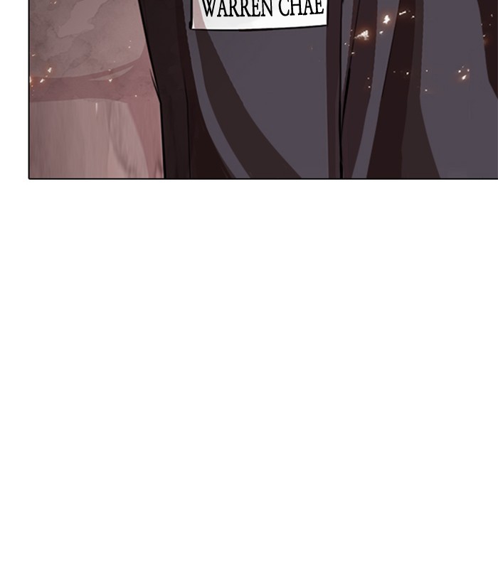 Lookism Chapter 280 page 252 - Chapter 280: Ep. 280: Hostel (11)