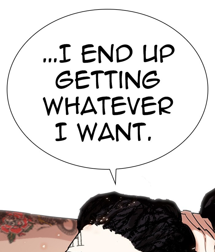 Lookism Chapter 280 page 254 - Chapter 280: Ep. 280: Hostel (11)