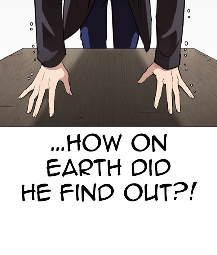 Lookism Chapter 280 page 27 - Chapter 280: Ep. 280: Hostel (11)