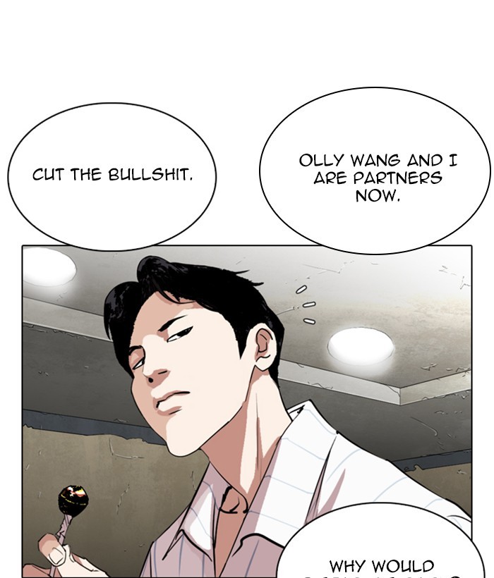 Lookism Chapter 280 page 28 - Chapter 280: Ep. 280: Hostel (11)