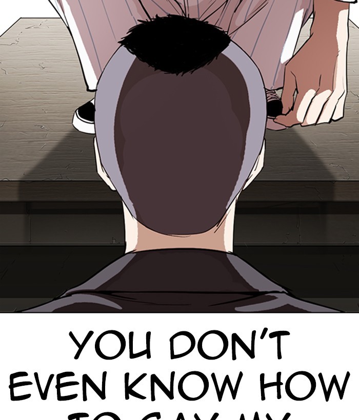 Lookism Chapter 280 page 33 - Chapter 280: Ep. 280: Hostel (11)
