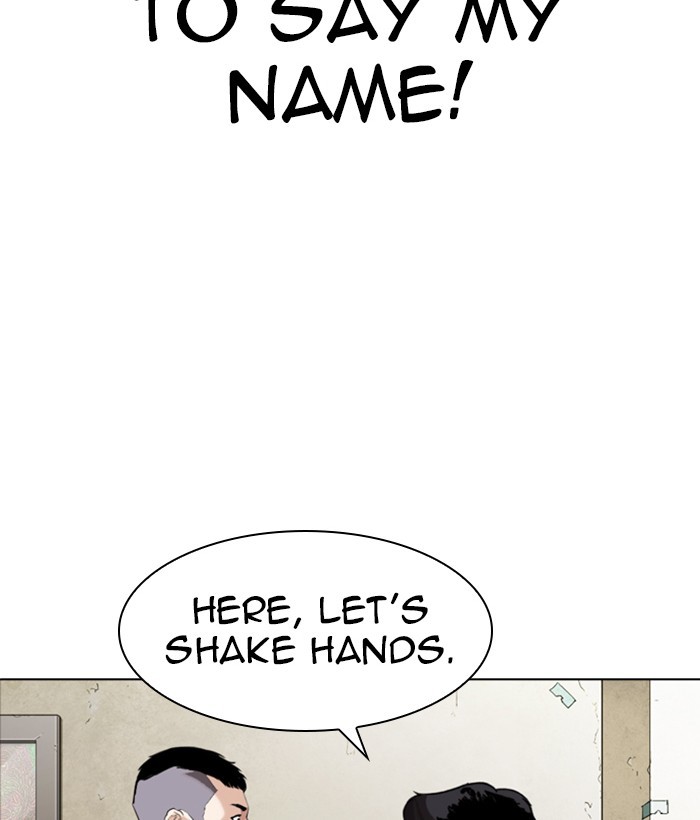 Lookism Chapter 280 page 34 - Chapter 280: Ep. 280: Hostel (11)