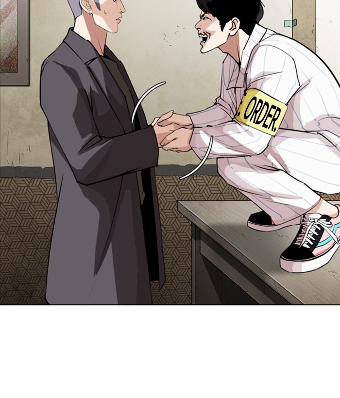 Lookism Chapter 280 page 35 - Chapter 280: Ep. 280: Hostel (11)