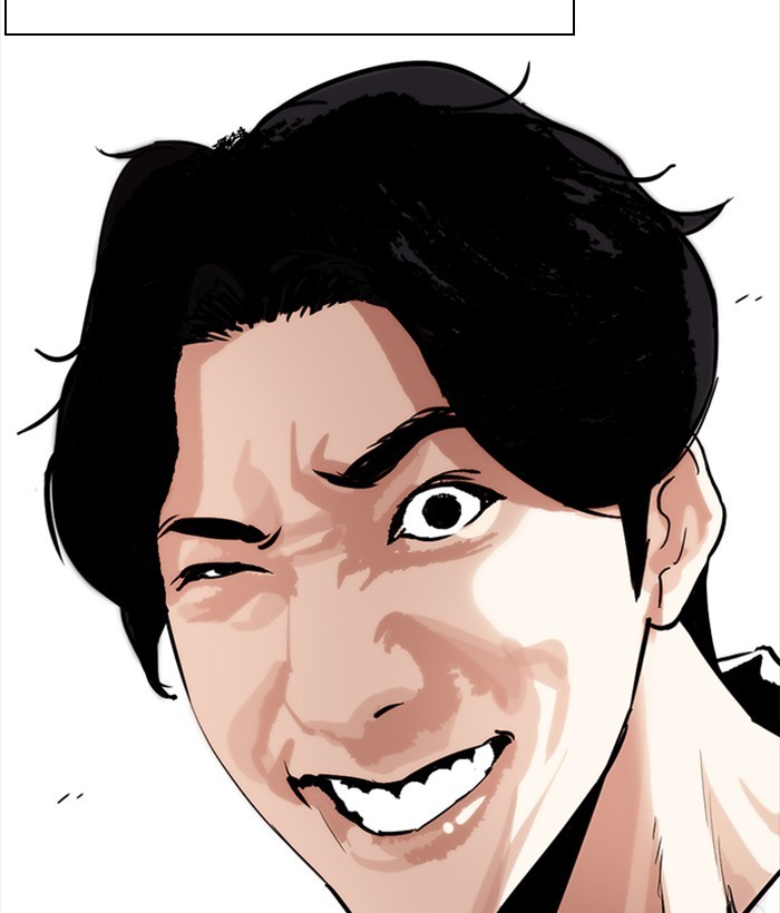 Lookism Chapter 280 page 49 - Chapter 280: Ep. 280: Hostel (11)