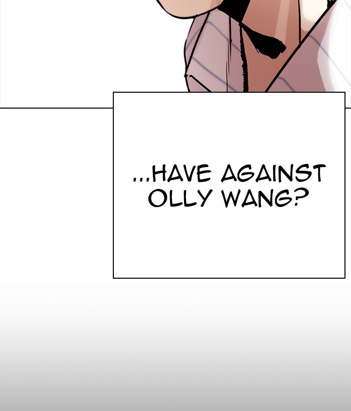 Lookism Chapter 280 page 50 - Chapter 280: Ep. 280: Hostel (11)