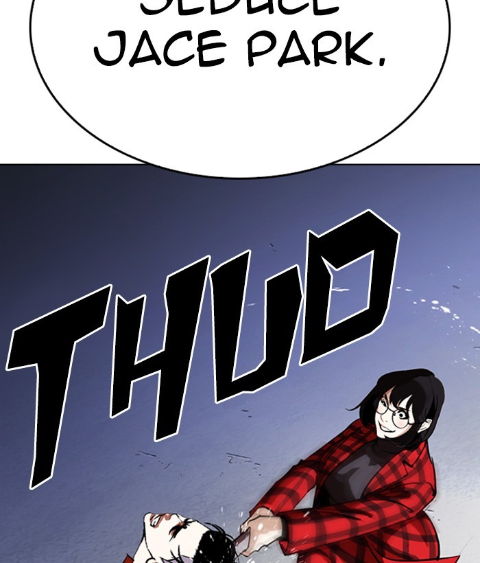 Lookism Chapter 280 page 78 - Chapter 280: Ep. 280: Hostel (11)