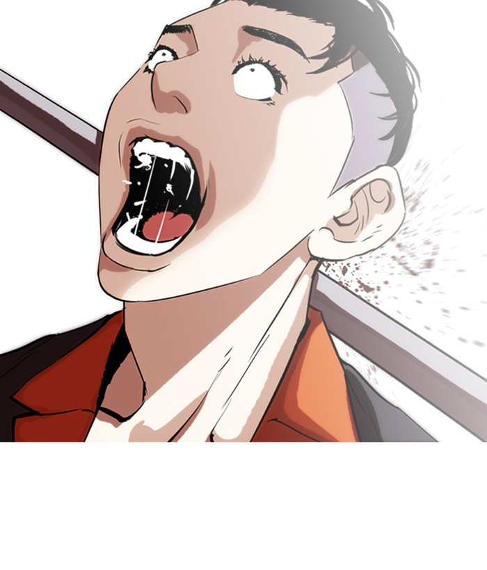 Lookism Chapter 280 page 81 - Chapter 280: Ep. 280: Hostel (11)