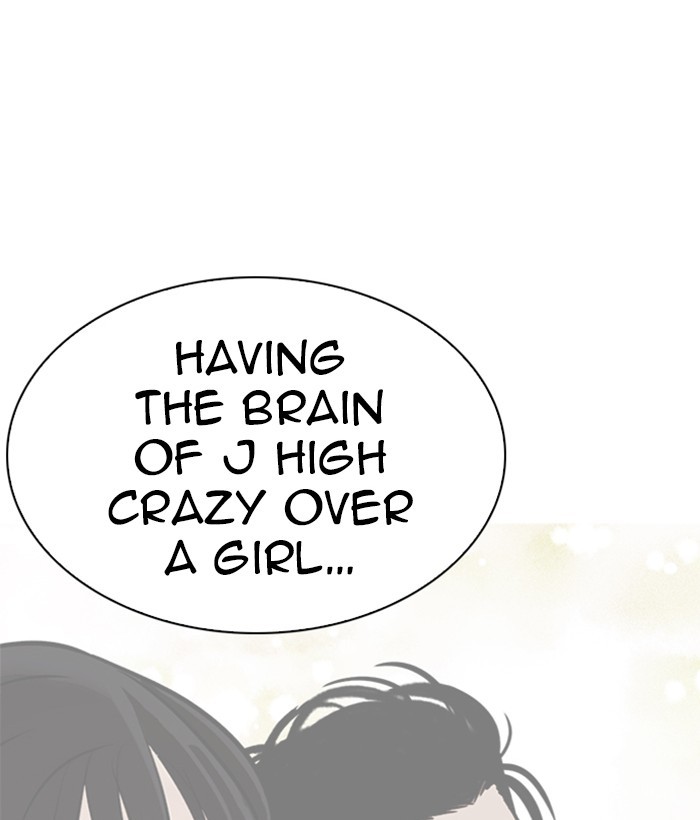 Lookism Chapter 280 page 82 - Chapter 280: Ep. 280: Hostel (11)