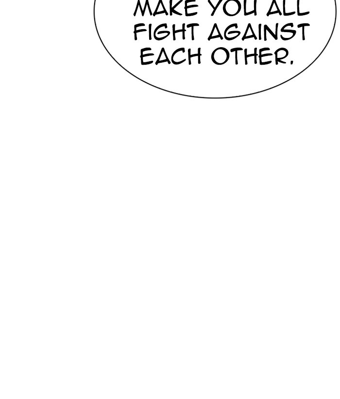 Lookism Chapter 280 page 84 - Chapter 280: Ep. 280: Hostel (11)