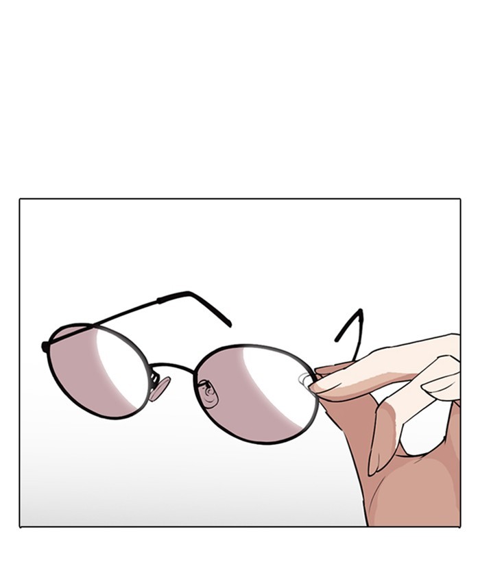 Lookism Chapter 280 page 88 - Chapter 280: Ep. 280: Hostel (11)