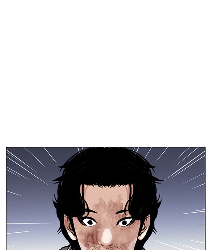 Lookism Chapter 280 page 92 - Chapter 280: Ep. 280: Hostel (11)