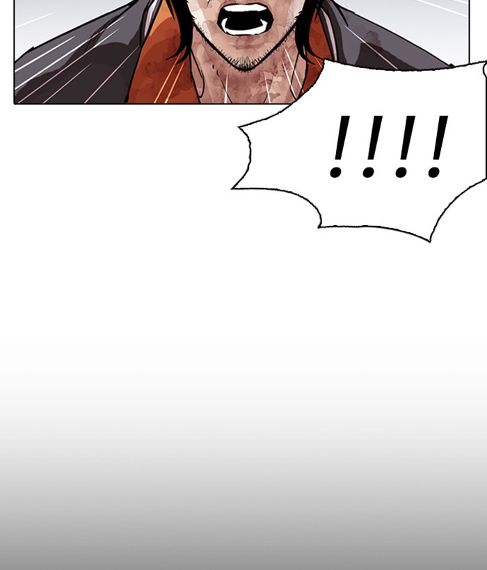 Lookism Chapter 280 page 93 - Chapter 280: Ep. 280: Hostel (11)