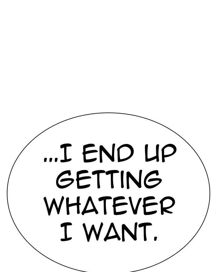 Lookism Chapter 281 page 1 - Chapter 281: Ep. 281: Hostel (12)